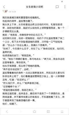 菲律宾：今日起，非居民也可以申请到官方疫苗【含详细教程】_菲律宾签证网